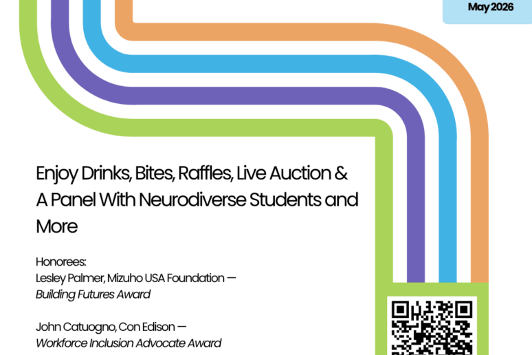 An invitation for Tech Unlimited Fundraiser, being held on May 11 at 6:15pm in Accenture offices in One Manhattan West